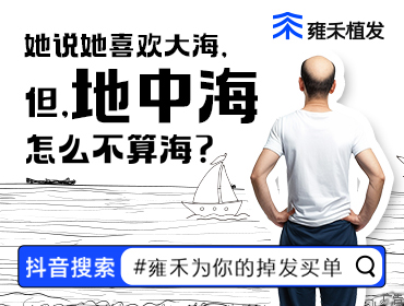 综合分析(新澳天天开奖资料大全)61 岁华裔老将泪别奥运赛场，她曾是世界冠军  第1张