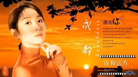 中文字幕 MV 季歌词：动人旋律与细腻歌词，引发心灵共鸣  第1张