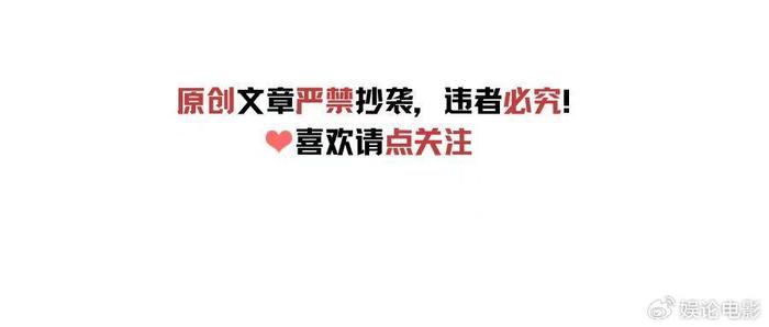 研究热点(2023澳门正版资料大全免费)21 岁郑钦文勇夺奥运网球女单冠军，她是如何做到的？  第13张