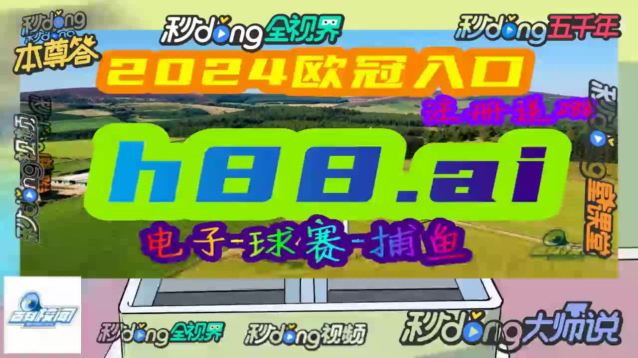 探索(澳门一码一肖一特一中2024年)每天早起15分钟，按照8个简单粗暴的步骤，为全家准备一顿健康又营养的早餐