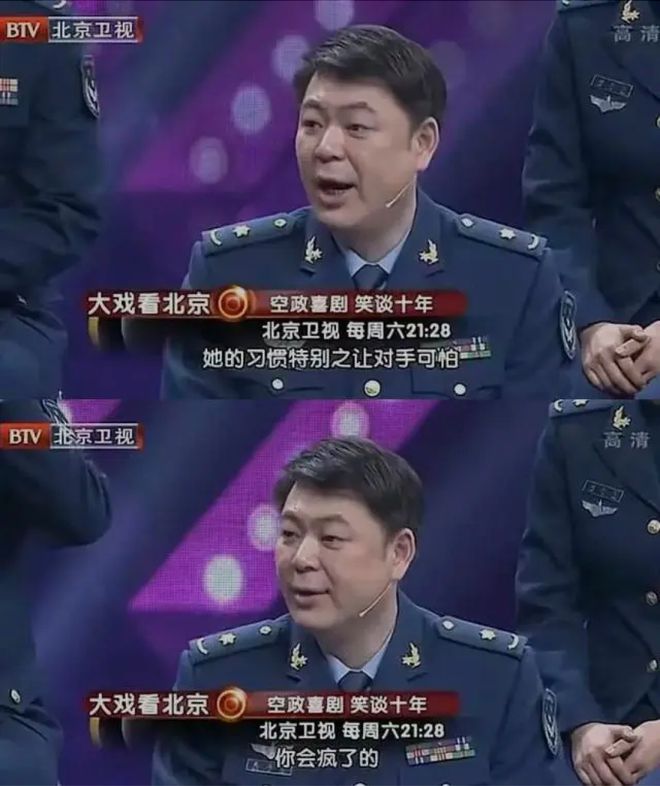 评析(澳门资料大全免费2023)永远处于半醉状态的闫妮能告诉我她到底有多美吗？