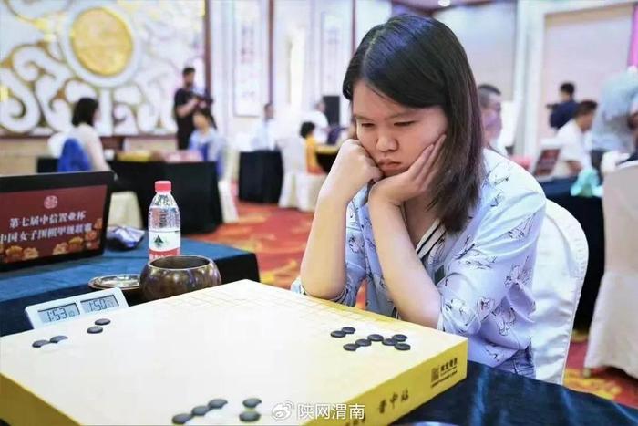 叙事(2023年香港最新资料)16 强棋手齐聚白水，聂卫平亲临现场助力，谁将成为中国女子围棋国手赛冠军？  第3张