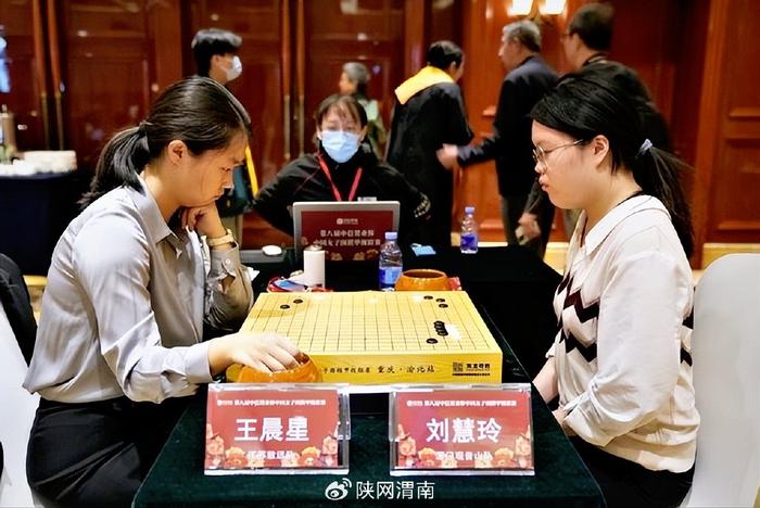 叙事(2023年香港最新资料)16 强棋手齐聚白水，聂卫平亲临现场助力，谁将成为中国女子围棋国手赛冠军？  第5张