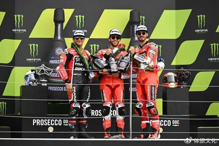 叙事(2023年香港最新资料)MotoGP 英国站：巴斯蒂亚尼尼后程发力夺冠，巴尼亚亚获季军  第3张