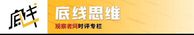 发展综述(管家婆三期开一期2023)我建议立即恢复对日本旅游签证的有限豁免。  第2张