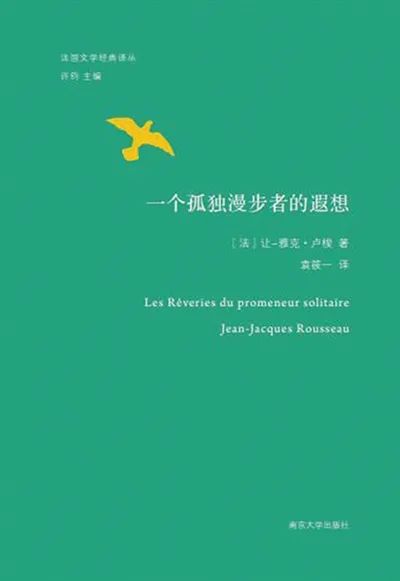 综合探讨(2023年澳门今晚特马)如何处理敏感的自我  第8张