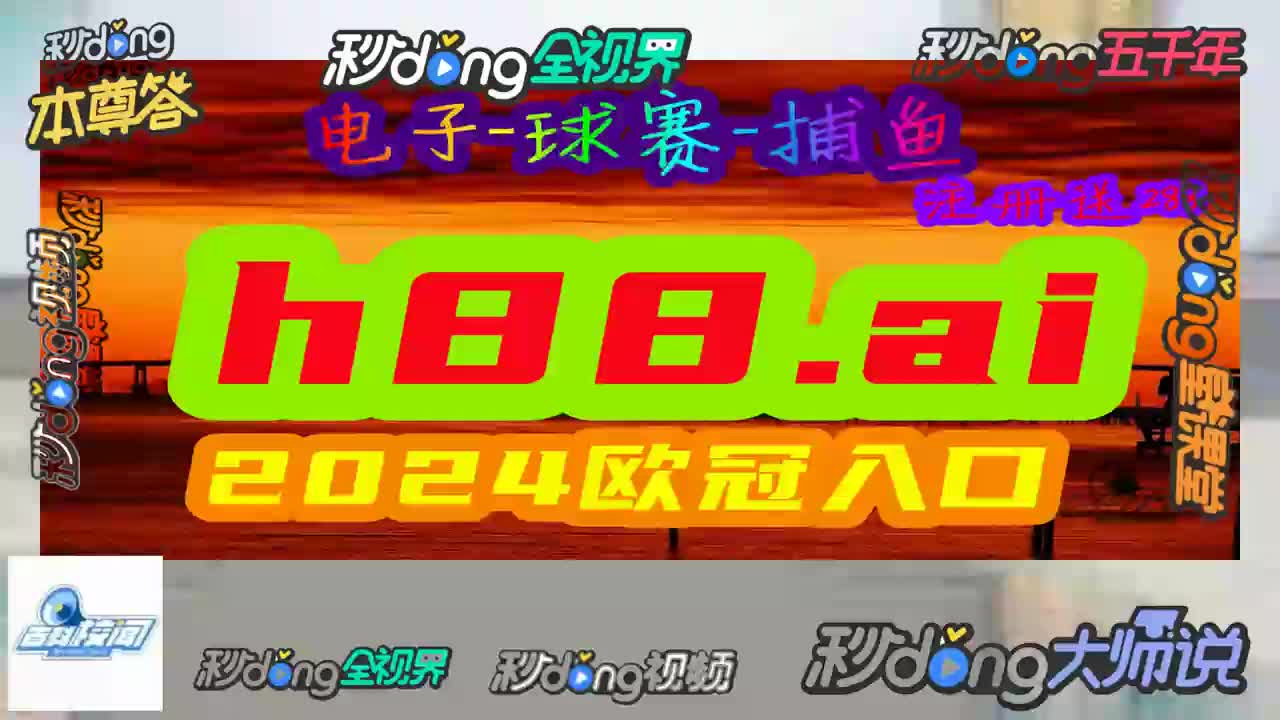 讲述(新奥六开彩资料2024)中外青少年“小暑”采摘李隐诗歌 感受中国传统民俗文化