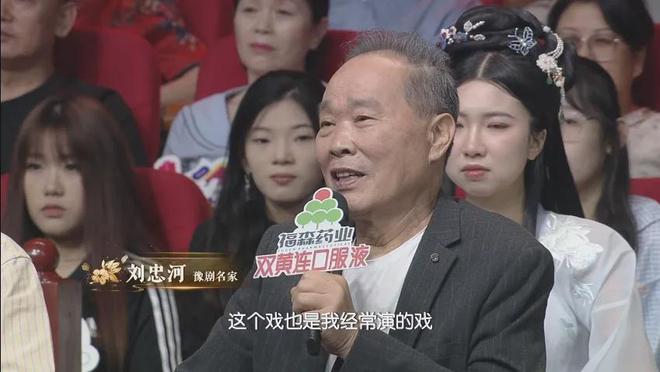 阐明(香港码今晚开奖结果查询)今晚，一起来看“变形金刚”金不换的成神之旅吧！  第6张