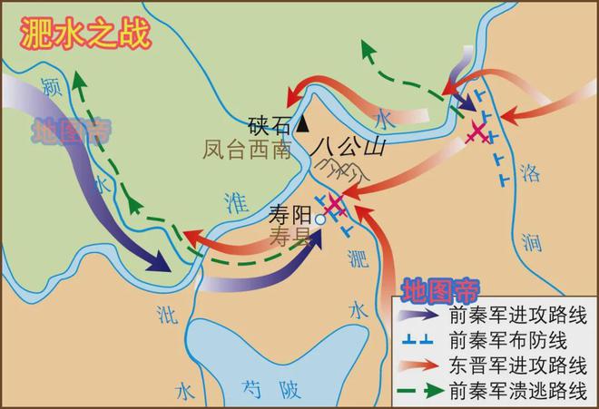 难以置信(澳门彩四肖八码期期准下载)《东山再起》里的东山是哪座山？  第8张