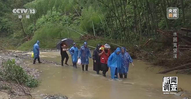 诠释(澳门一肖一码一必中一肖同舟前进)新闻调查丨百年不遇暴雨，一王溪镇遭洪水围困，到底发生了什么？  第5张