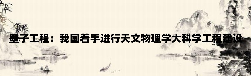 这都可以(澳门2023年精准资料大全)纯电动方箱，不做就“落后”  第5张