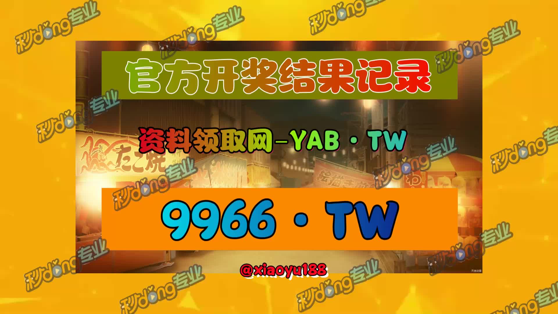 突出特点(澳门天天彩开奖结果资料查询)中国网球队收获一金一银，是否意味着已跻身世界网坛一流集团？  第3张