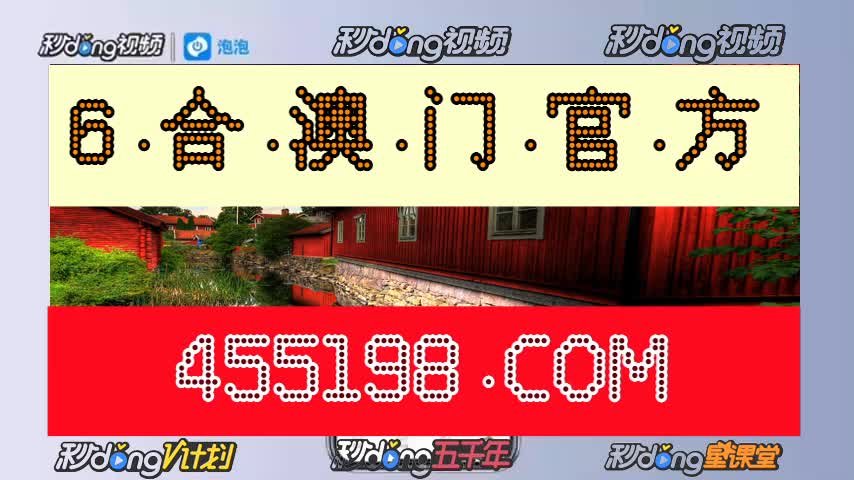 系统探讨(2024年澳门今晚开奖结果)钙钛矿光伏研究再破纪录！中科大徐继先：效率正逐步逼近理论极限  第1张