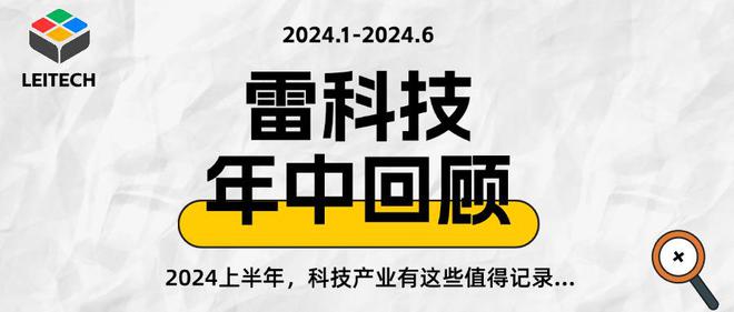 阐示(管家婆一肖一码一中一特)苹果着急了？iPhone销量不佳，岳云鹏受邀拍广告吹嘘隐私安全