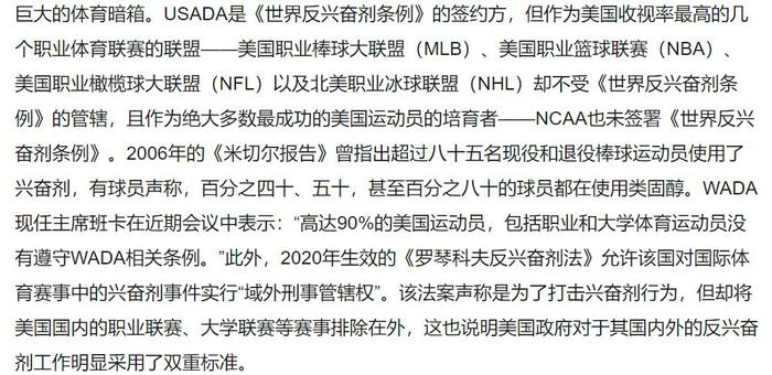 探讨(香港最准最快的资料免费)16 年过去了，北京奥运会开幕式的含金量为何还在不断上升？  第11张