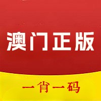 综合探讨(白小姐三肖三码必开一码开奖)苏州 3 宗住宅用地出让，总价约 21.18 亿，高新区地块竞争激烈