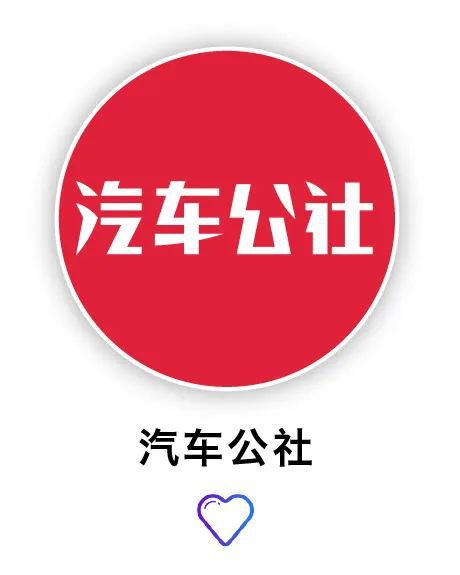 经验总结(新老澳门开奖结果2023开奖记录)AI 替代人类已在局部成真！自动驾驶萝卜快跑，价格便宜科幻，你敢试试吗？  第1张