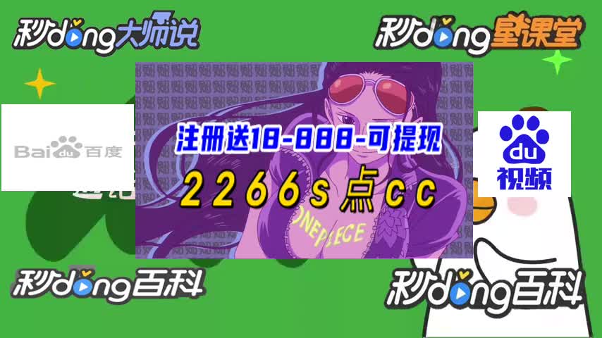 全面梳理(2023今晚澳门必中一肖一码)10 位年近百岁的老艺术家，他们的艺术风华为何不朽？