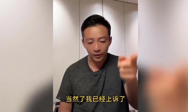 速看管家婆2024精准资料大全,汪小菲直播间崩溃！孩子姓汪却不能回北京，背后原因令人心酸