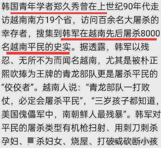 越早知道越好2023的新澳门开奖结果查询,归国四子塌房，娱乐圈还有净土吗？  第73张