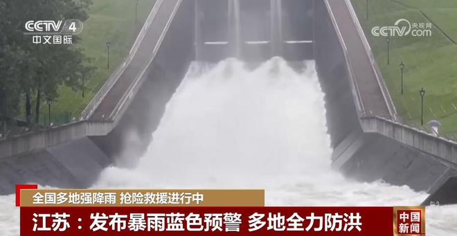 历史回顾(2023年澳门正版资料免费公开)强降雨肆虐！重庆等地遭遇大暴雨，嘉陵江磁器口站水位创今年入汛新高