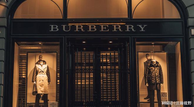 香港码开奖结果,奢侈品巨头也难逃裁员？Burberry 数百员工面临失业危机