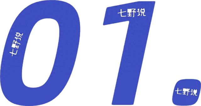 2023今晚澳门码开奖结果,杜江霍思燕夫妇竟在草丛捡到实验犬，背后真相令人泪目