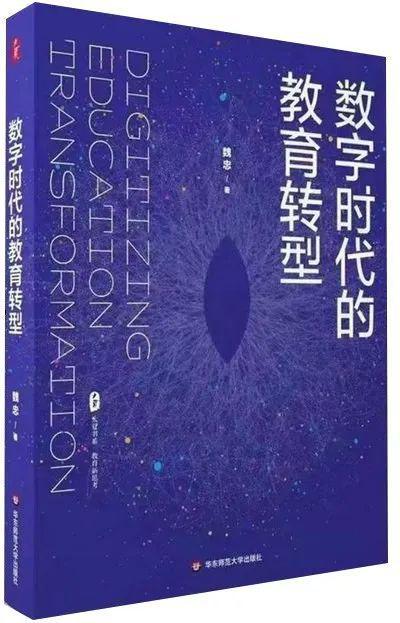 重要意义(澳门2023全年免费资料大全)暑假攻略：北京校长、特级教师推荐的这些书，你读了吗？