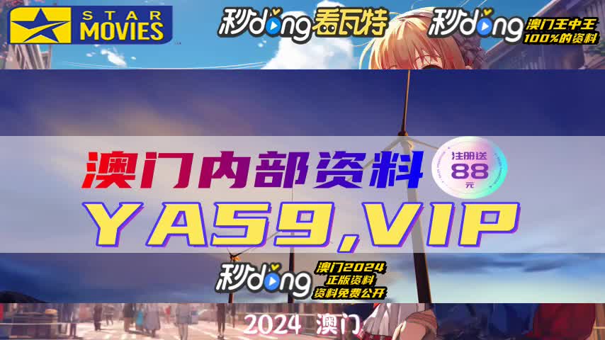 重要意义(澳门2023全年免费资料大全)暑假攻略：北京校长、特级教师推荐的这些书，你读了吗？  第5张