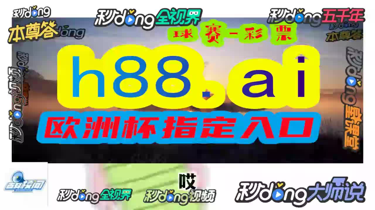 历史回顾新澳门彩开奖结果查询,28 岁爷孙恋女主林靖恩偷外卖，被抓后竟做出这种事  第11张