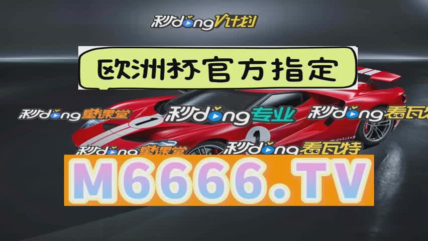 新澳门开奖结果开奖记录查询表,家具进驻新阶段，实用与美观如何兼得？  第3张