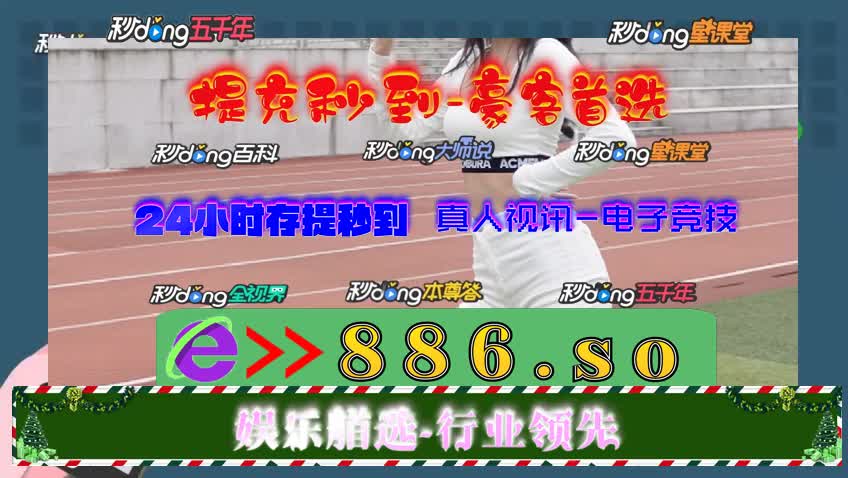 2023澳门一肖一码100%中奖,97 岁考古学家蒋赞初逝世，他的一生，是一部传奇