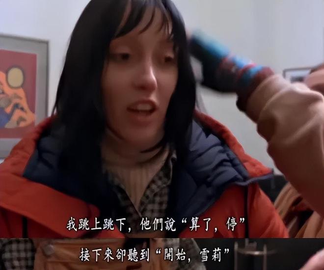 阐明今晚特马码,闪灵女主去世！她的恐怖形象为何成为经典？  第15张