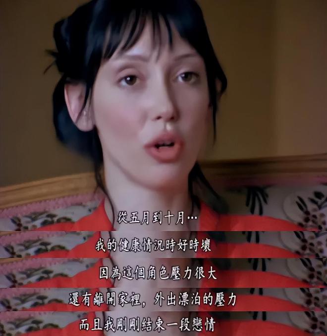 阐明今晚特马码,闪灵女主去世！她的恐怖形象为何成为经典？  第18张