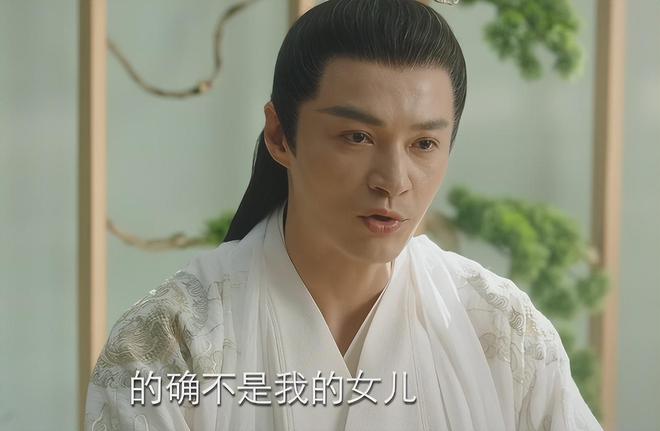 阐明(天下彩 免费 资料)长相思 2热播，剧情虐心，演员演技精湛，你还不看？  第1张