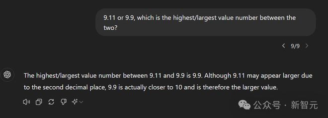 常见误区(澳门一肖一码100%期期精准)13.8 和 13.11 哪个大？这个问题竟难倒人类和 AI  第16张