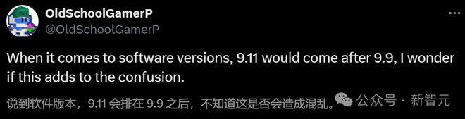 常见误区(澳门一肖一码100%期期精准)13.8 和 13.11 哪个大？这个问题竟难倒人类和 AI  第21张