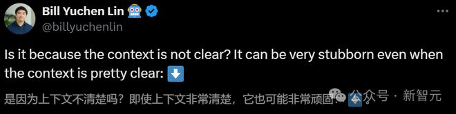 常见误区(澳门一肖一码100%期期精准)13.8 和 13.11 哪个大？这个问题竟难倒人类和 AI  第4张