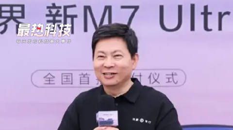 理想汽车学华为，为何销量不及鸿蒙智行？