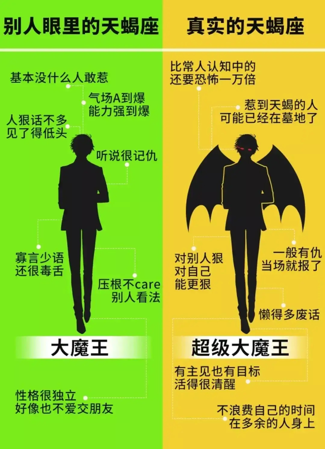 后汉书里的治学趣事，你知道多少？