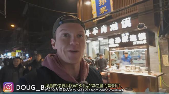 发展综述(新澳精准资料免费提供网站有哪些)老外来华旅游竟如此忐忑，144 小时过境签背后的故事  第18张