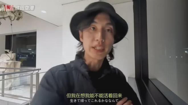 发展综述(新澳精准资料免费提供网站有哪些)老外来华旅游竟如此忐忑，144 小时过境签背后的故事  第3张