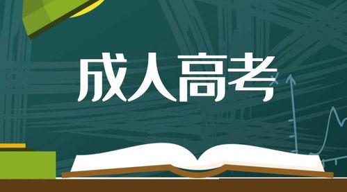 选择热门专业等于更顺利的人生？四位毕业生的故事给你答案  第1张