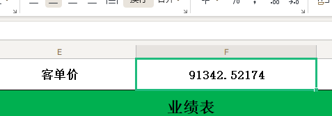 迈巴赫 系统介绍(管家婆2024今晚开特兔费资料)奔驰改装价格竟然如此亲民