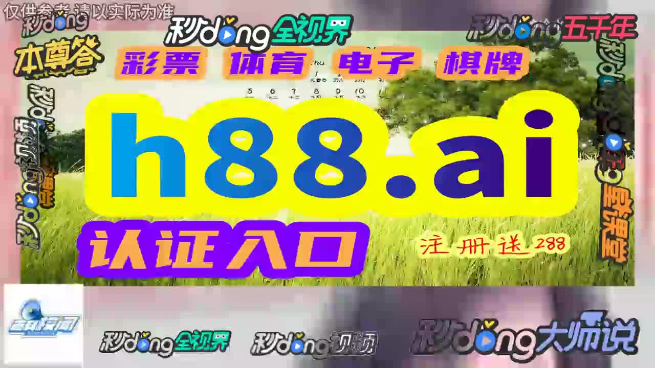 实践研究2024澳门天天六开彩免费资料,五年未见，昔日的玫瑰公主为何变得如此萎靡？