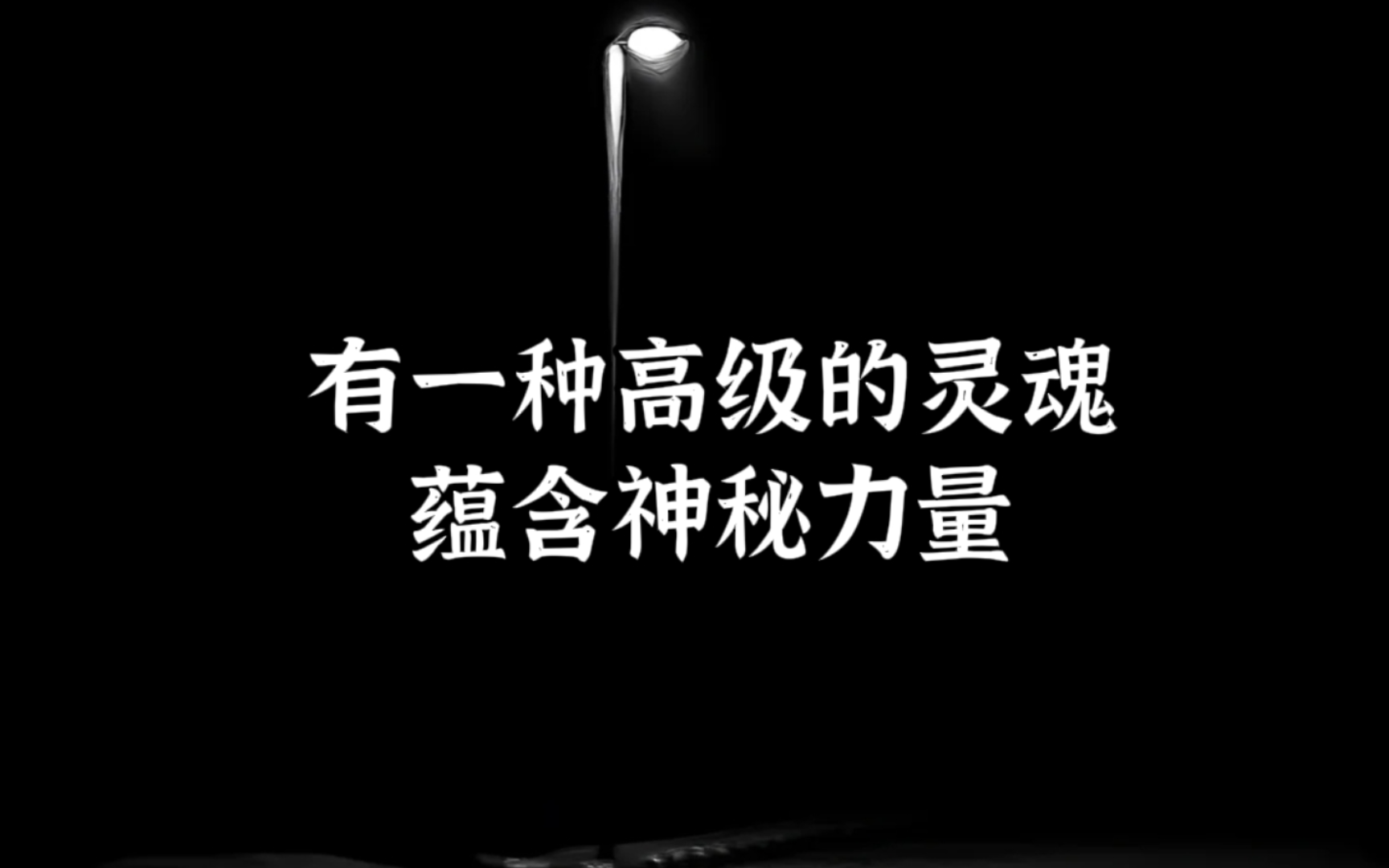 九星天辰诀 技术剖析2024年白小姐开奖结果,浩渺宇宙中竟藏有如此神秘力量？快来一探究竟