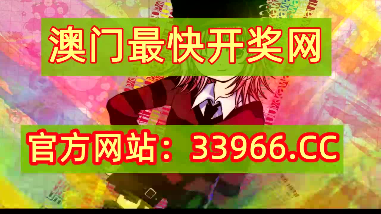 2022澳门今晚开特马,远离这 2 类人，否则你将深陷痛苦