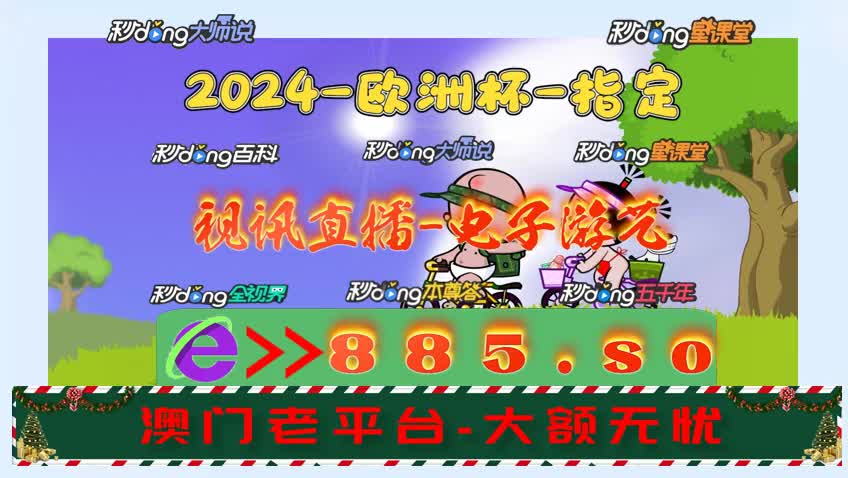 实践研究今晚新澳门必中一肖一码,小事件竟引发国际大风暴，两国网民激烈辩论  第1张