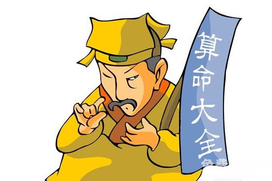 现代社会压力大易抑郁，八字也能看出端倪？快来了解