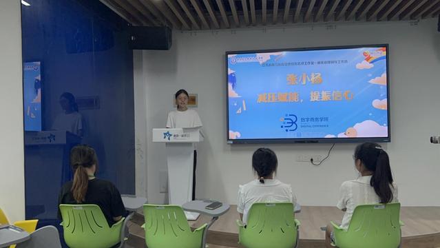 南京心愈岛心身医学：青少年心理健康的专业守护者  第1张